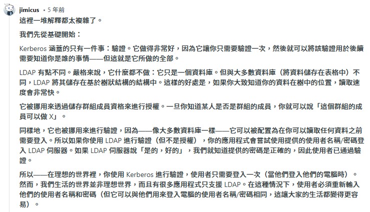替代文字